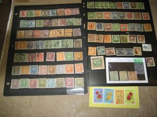 China 2,  Stock Pages Of And Stamps