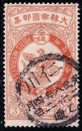 Korea Stamp 1903 Falcon 3c Stamp
