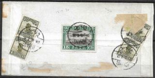 1930s China Registered Airmail Cover I Chang To Shanghai Air Stamp 15c,  4 X Junk