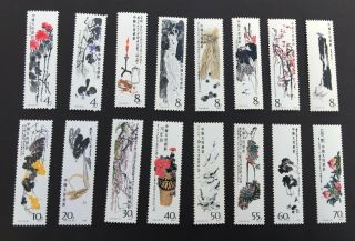 China Prc T44 Stamps Qi Baishi Paintings Mnh Og