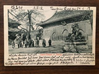 China Old Postcard Lama Temple Peking Tietnsin To Germany 1902