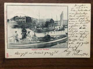 China Old Postcard View Of Pai Hoo Tsingtau To Germany 1901