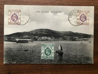 China Old Postcard The Island Weihaiwei Liu Kung Tau To England 1908