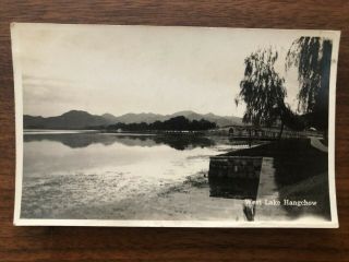 China Old Postcard West Lake Hangchow To Japan