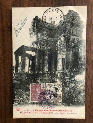 China Old Postcard Yunnan Yunam Ankor Wat Khmers To Peking 1909