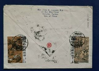 China Taiwan,  1x FDC von 1966 und 1 Brief mit BIRDS PAINTING von 1969 3