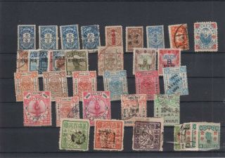 China Interesting Range From Postage Dues To Shanghai / Unlisted (u136)