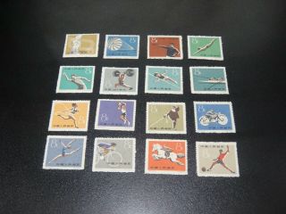 China Prc 1959 Sc 467 - 82 C72 National Sports Games Set Mnh Xf,  Scv$116