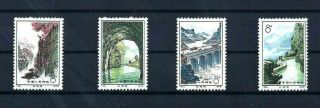 Prc 1972 Sc 1104 - 1107 Red Flag Canal China Stamps Complete Set Xf/s Mnh