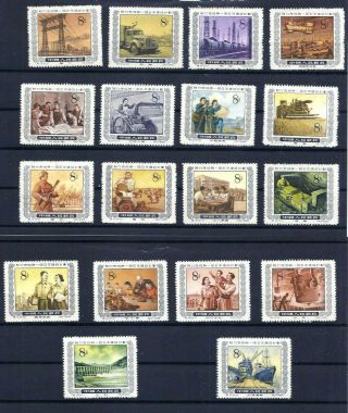 China 1955 Sc 249 - 246 1st Five Year Plan Complete Mnh Xf/s Prc Full Stamps Set