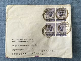 1948 Cover With 4 X Gandhi Stamps Rayagada To Copenhagen,  Denmark