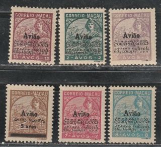 1936 Portuguese Colony In China Stamps,  Macao Air Full Set Mnh Sg 359 - 64