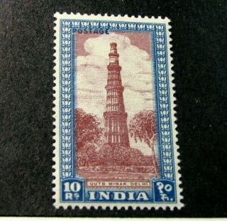 India Stamp Scott 221 Qutb Minar 1949 Mnh H125