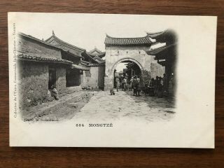 China Old Postcard Chinese People House Mongtze Yunnan Yunam