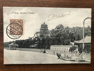 China Old Postcard Summer Palace Peking To France 1909