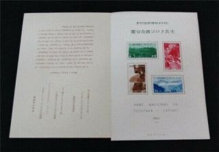 Nystamps Japan Stamp 323a Og Nh $175 J22y2922