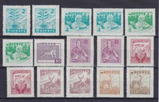 South Korea 1957,  Regular Issue,  15 Stamps Including 2 High Values,  Mnh