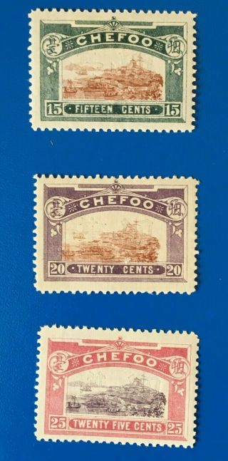 China Lot 7,  1896 Chefoo Local Post,  4th Issue,  Unused/mint Set