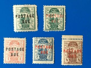 China Lot 3,  1895 Amoy Local Post Postage Due,  Unused/mint Group