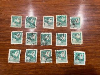 Group Of 15 China Taiwan Stamps First Flying Geese Set