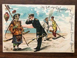 China Old Postcard War In China German Chinese Soldiers To Germany 1898
