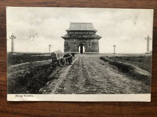 CHINA OLD POSTCARD MING TOMBS PEKING TO FRANCE 1906 2
