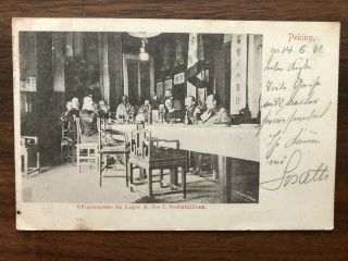 China Old Postcard Chinese European Office Meeting Tientsin To Germany 1902