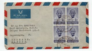 1948 Cover With 4 X Ghandi Stamps,  Sent To Denmark - Cancelled Experimental