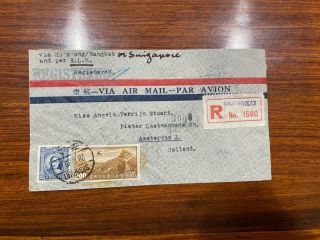 1939 China Roc Shanghai To Holland Registered Airmail Cover