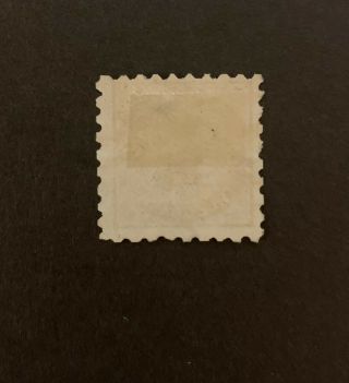 Japan 1885 Telegraph Stamp 3 sen no gum JSCA TE 3 100 2