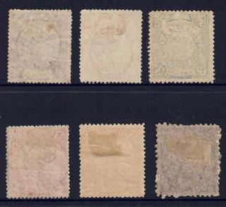 CHINA STAMPS - LOT 3 coiling dragons H/LH stamps (2 scans) 2