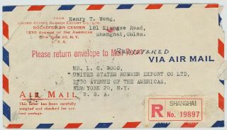 1946 China multifranked airmail registered cover Shanghai to USA 2