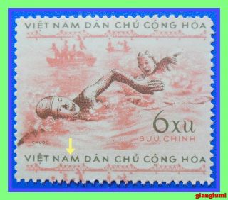 North Vietnam Swimming Error Double " Viet Nam Dan Chu Cong Hoa " Mnh Ngai