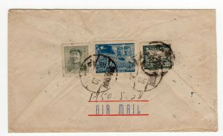 China 1950 East Liberated Area Air Mail Cover With Multifranking Shanghai