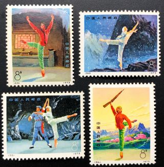 1973 Prc China Sc 1126 - 1129: “the White Haired Girl” Cv $175
