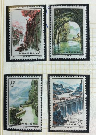 P.  R.  China 1972 Red Flag Canal Complete Set Mnh