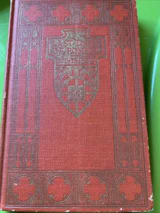 The Last Days Of Pompeii By Bulwer Lytton Undated Hardcover Vintage Book