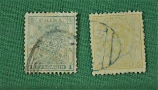 China Stamps 2 Small Dragon 1c And 5c (g28)