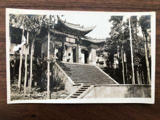 China Old Postcard Chinese Temple Soochow Foochow Canton Swatow Hangchow