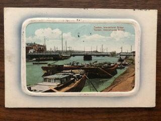 China Old Postcard The International Bridge Tientsin Peiping To Belgium 1912