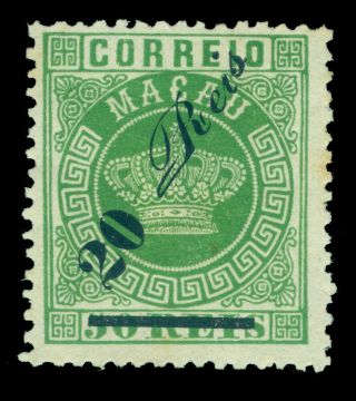 Macau (china) 1885 Crown - Surcharged - 20r /50r Green Scott 20 Mh