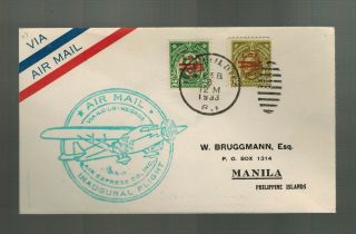 1933 Manila Philippines First Day Flight Cover Ffc To Iloilo Negros