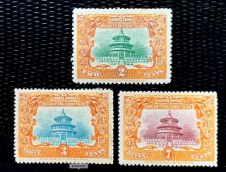 1909 China Stamps Sc 131 - 133 Temple Of Heaven Mh/og Complete Set