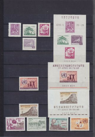 South Korea 1959 - 1962,  23 Blocks,  40 Stamps,  Mnh