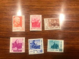 Mnh China Taiwan Stamps Sc1143 - 48 70th Birthday Set Of 6 Og Vf