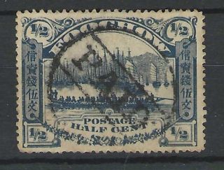 China Foochow Local Post 1895 1/2c Blue With Circular Framed Paid Cancel