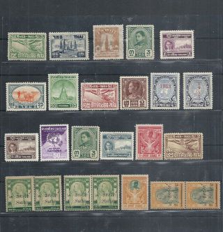 Siam/ Thailand.  Small Lot Mnh,  Mh From 1909 - 1950