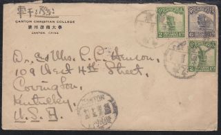 China Roc Cover From.  Canton To Usa Scott 