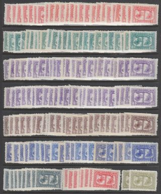 1949 China Ec Lib.  Of Shanghai And Nanking Group Of 164 Stamps.