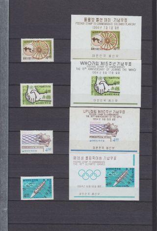 South Korea 1964 - 1966,  Mnh,  78 Stamps,  44 Blocks,  Complete Sets Only